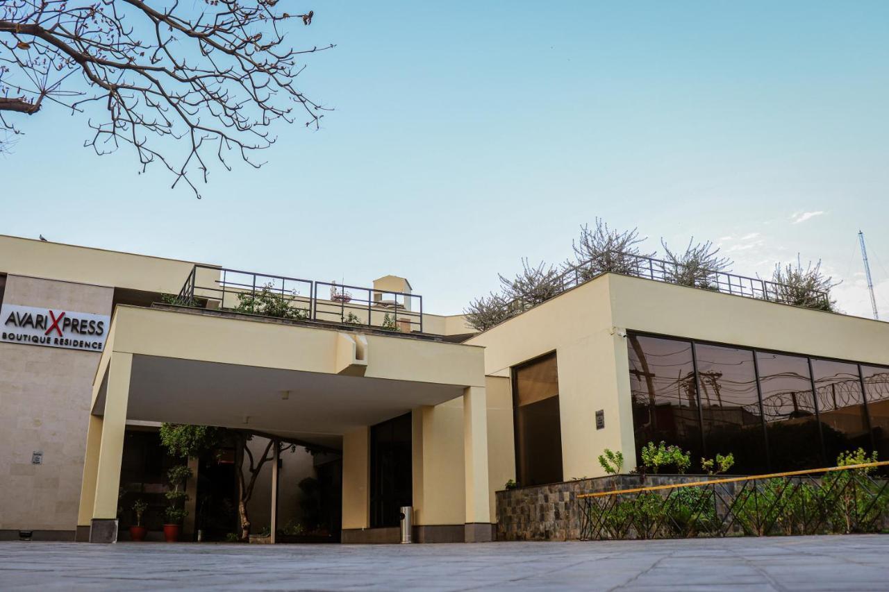 Avari Boutique Multan Exterior photo